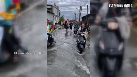 夢見涉水而過|【夢見涉水而過】夢見涉水而行，福氣降臨！吉兆徵兆大公開